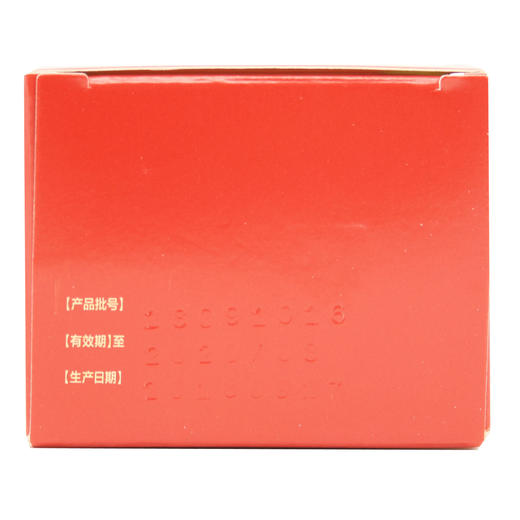 乳酸菌素片 商品图2