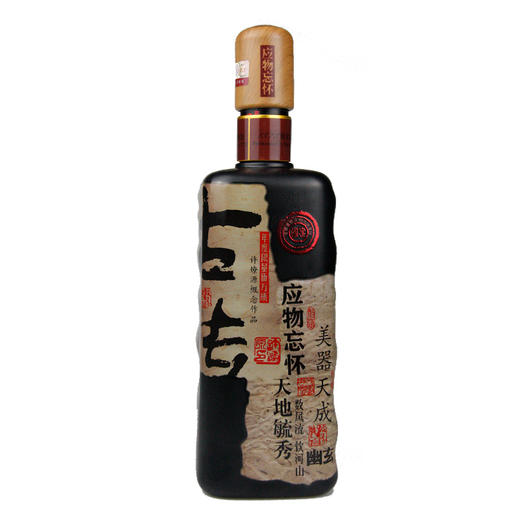 58度国窖1573 许燎源 概念壹号 1L  泸州老窖官方旗舰店 商品图3