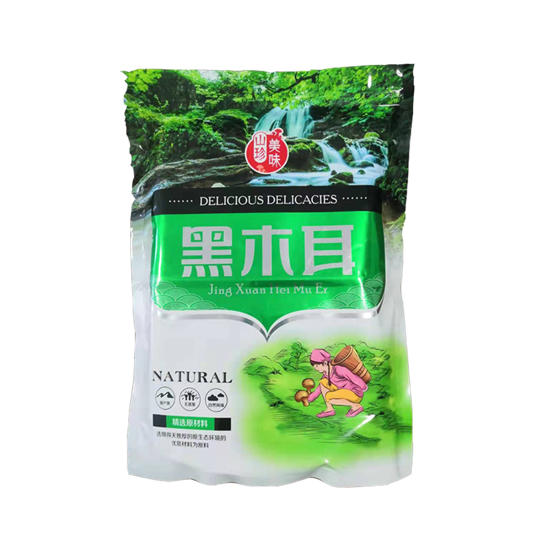 黑木耳 250g袋装农产品干货