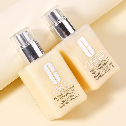 美国Clinique倩碧黄油有油版无油版125ml/200ml 润肤乳补水保湿润肤露 包邮 商品图3
