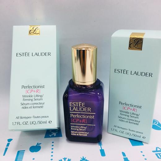 雅诗兰黛至美展颜奇迹抗皱精华露50ml（935353） 商品图0