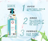 【香氛洗发水200ml】卓蓝雅摩洛哥油系列去屑/控油/修护 洗发水 商品缩略图3