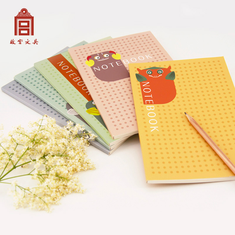 故宫文具海错图练习本记事本 故宫文创
