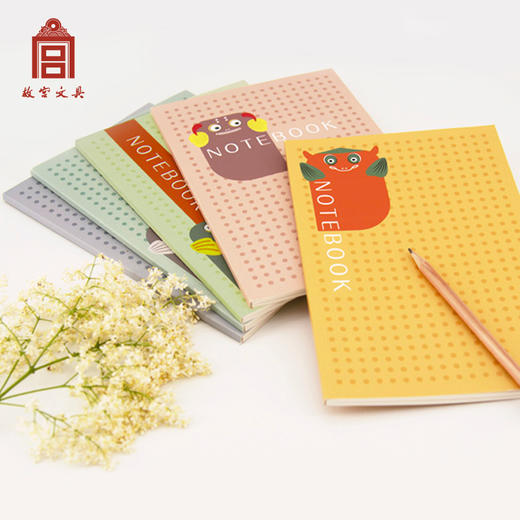 故宫文具海错图练习本记事本软抄本中国风艺术彩绘卡通学生用本小学软抄数学作文高中学习 商品图0