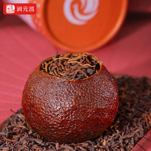 润元昌 新会 大红柑 陈皮普洱茶 柑普茶 品鉴装45g