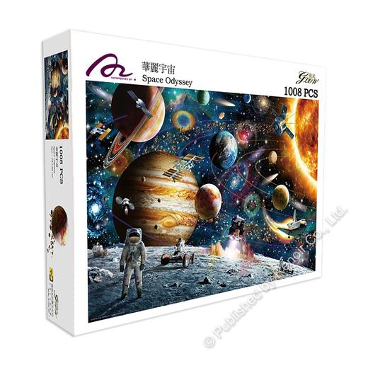 华丽宇宙/1008片 商品图2