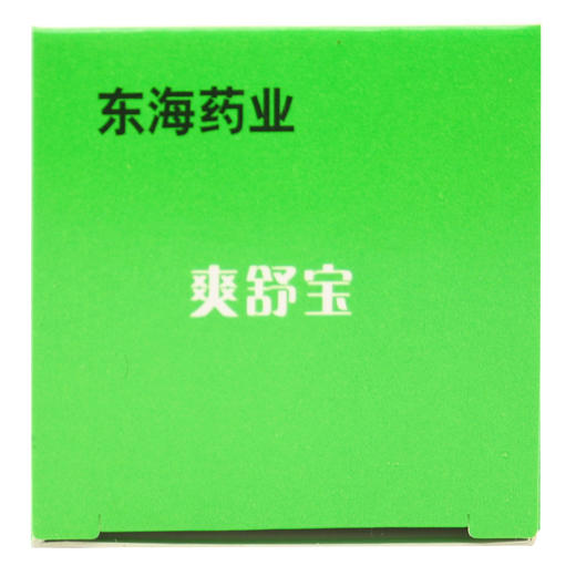 凝结芽孢杆菌活菌片 商品图3