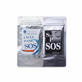 【保税仓】SOS SLEEP PANIC睡眠塑身 60粒+SOS CYCLE PANIC 全身快速塑身（白） 60粒