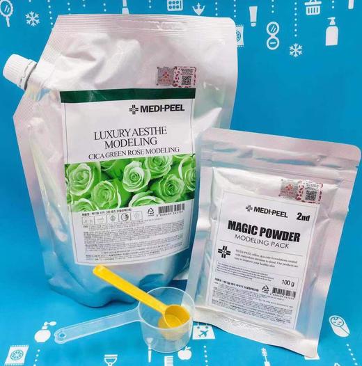 美蒂菲积雪草软膜套装（44041A） 商品图1