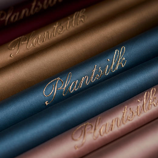 京彩 精致奢华植物珍丝四件套 商品图9