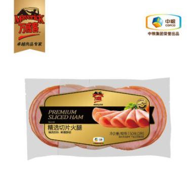 万威客精选切片火腿50g*3（150g） 商品图3