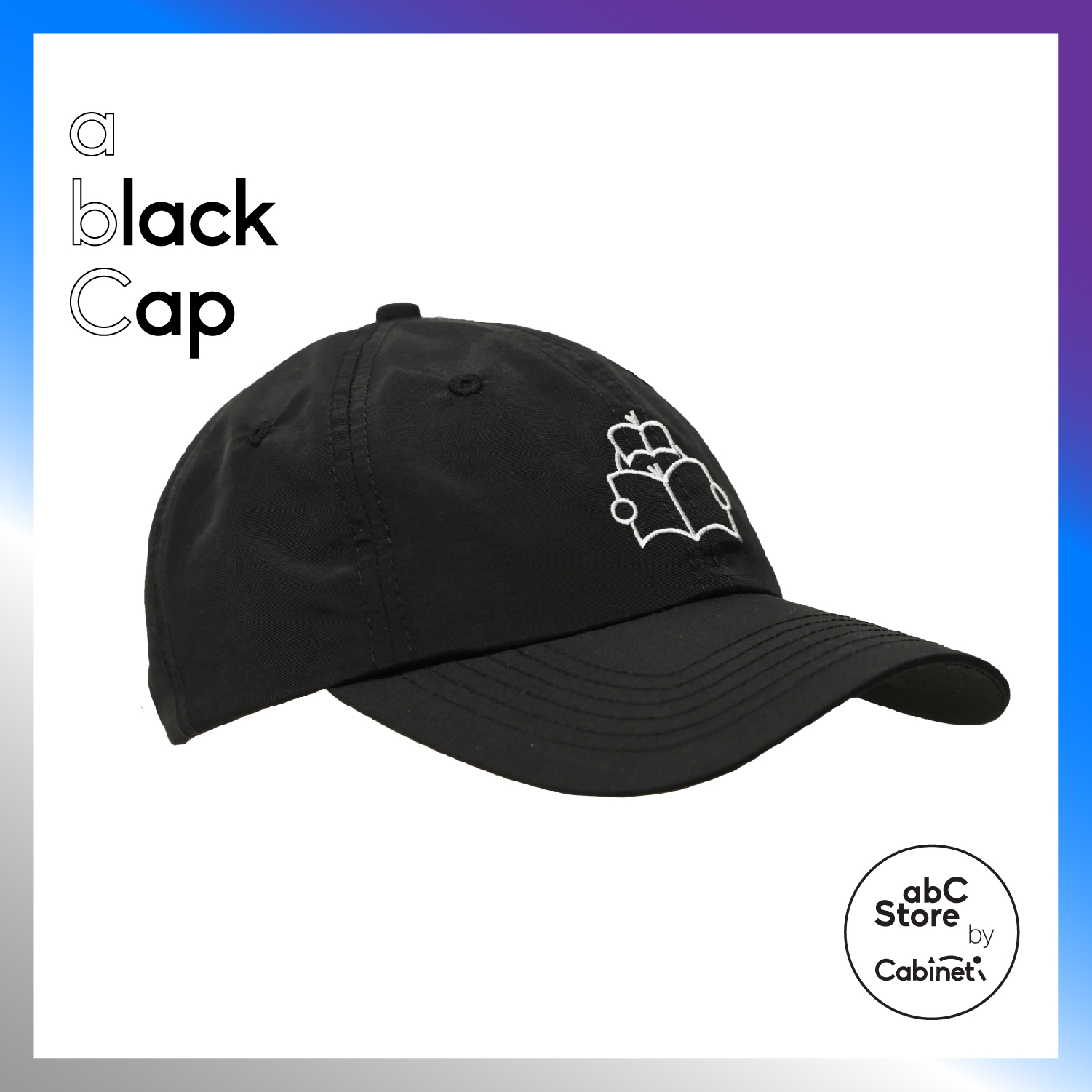【abC Store by Cabinet】黑黑的帽子 a black Cap