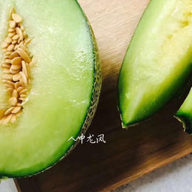 〔上海直发包邮06〕玫珑瓜 / 牛三瓜