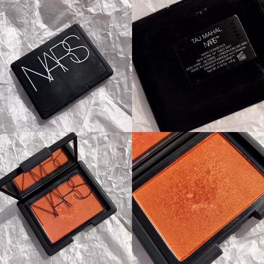 NARS纳斯炫色腮红胭脂Blush 4.8g高潮深喉泰姬陵 包邮 商品图2