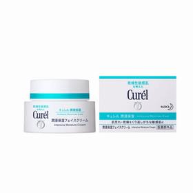 【保税仓】KAO/花王 CUREL 浸润保湿面霜 40g
