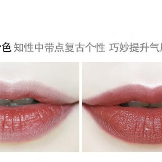 【保税仓】UNNY muss旋钮口红M05 豆沙色 商品图0