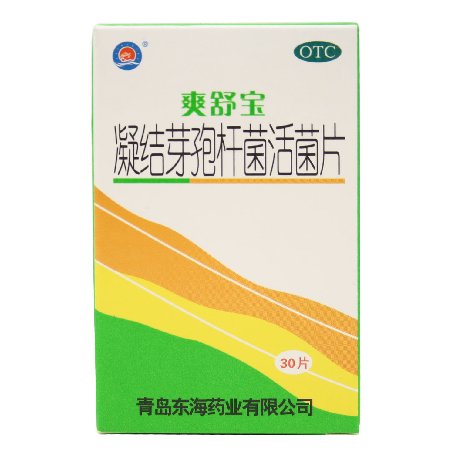 凝结芽孢杆菌活菌片