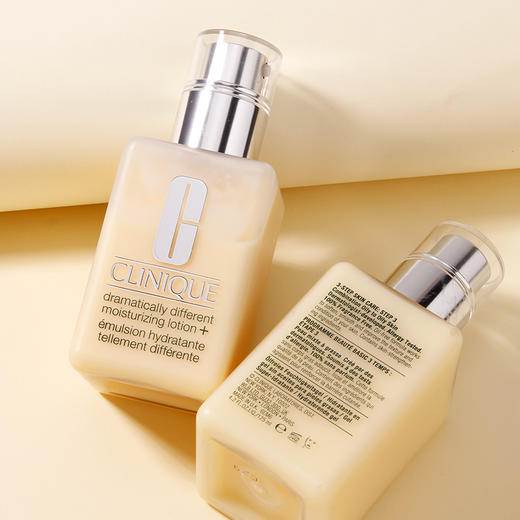 美国Clinique倩碧黄油有油版无油版125ml/200ml 润肤乳补水保湿润肤露 包邮 商品图2