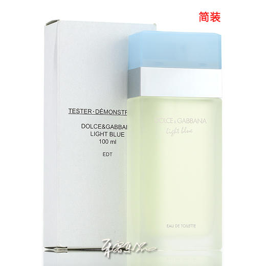 D&G dolce gabbana light blue dg杜嘉班纳 逸蓝淡蓝女士淡香水 小样/正装 商品图6