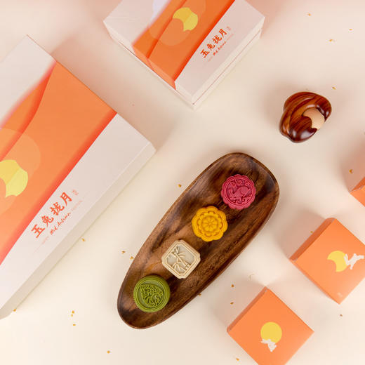 梵沐记玉兔拢月中秋月饼按摩梳礼盒 商品图1