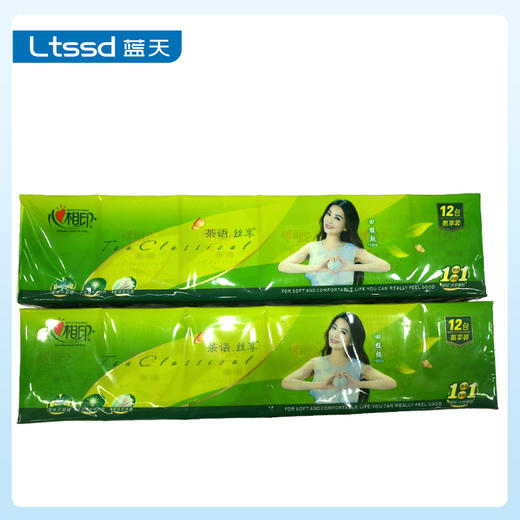 心相印茶语手帕纸12包（20068424）【20068424】 商品图0