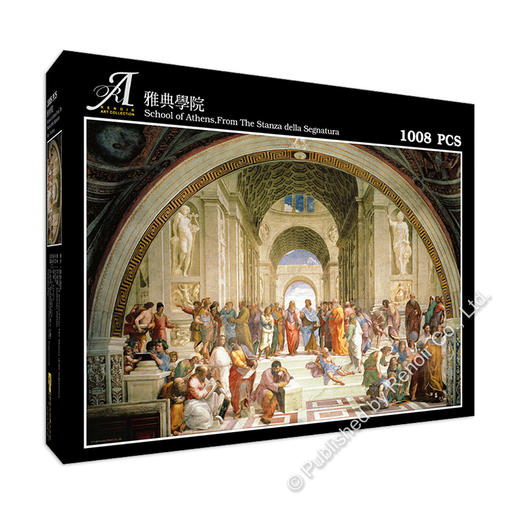 雅典学院/1008片 商品图1