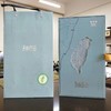 【茶馆茶叶】【金露香萱】冻顶乌龙茶礼盒 商品缩略图0
