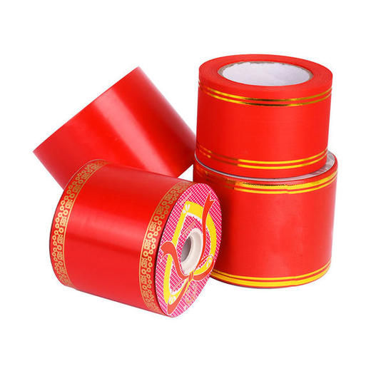 写字带条幅--布卷 商品图4