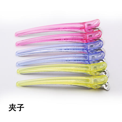 ECLip 夹子 颜色随机 单个装 商品图4