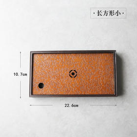 干泡台.古铜干泡台（长）