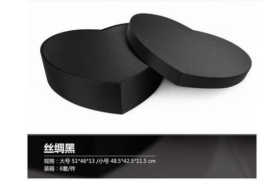 99支绸缎桃心礼盒 + 99套三开窗心盒 商品图0
