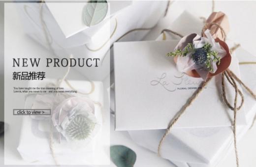 复古麻绳 商品图1