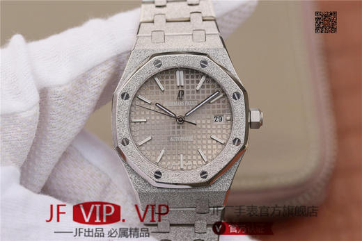 NOOB爱彼霜金皇家橡树15454BC.GG.1259BC.01中性腕表，原装一样的喷砂霜金工艺。实物更加高 商品图0