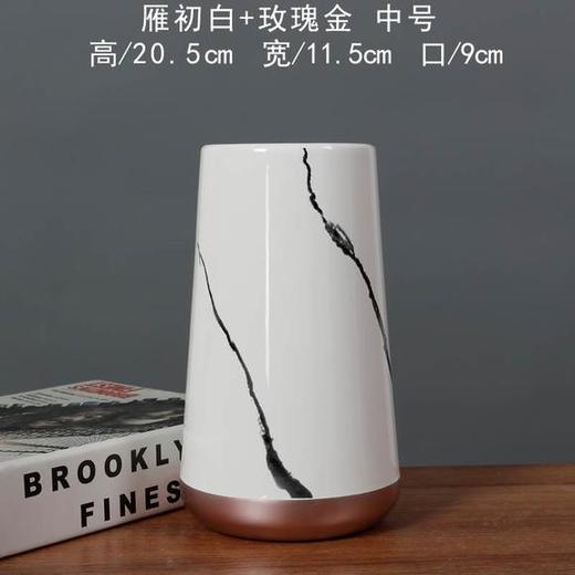 雁初——简约现陶瓷花瓶 商品图2