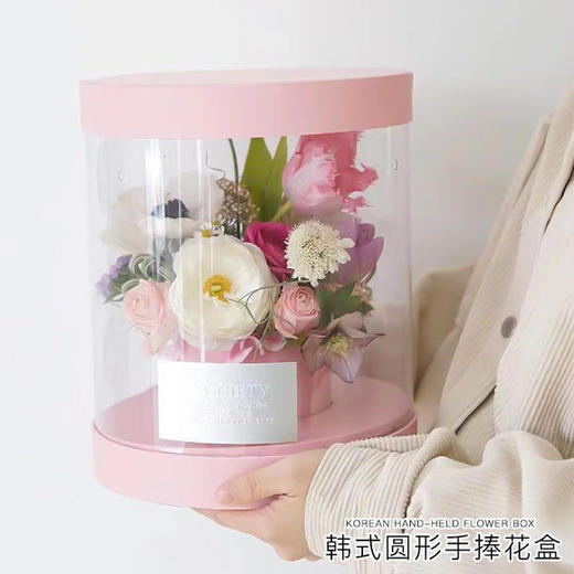 韩式手捧盒--方形--圆形 商品图4