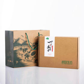 【徽园农夫】山林散养皖南土鸡蛋 礼盒装 顺丰包邮