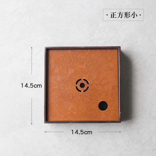干泡台.古铜干泡台（方） 商品图0