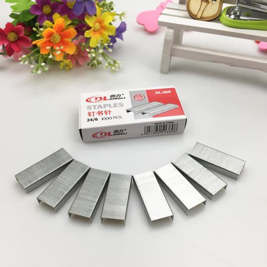 订书机 --订书针-打孔器 商品图2