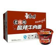 【批发】康师傅老陈醋酸辣牛肉面桶