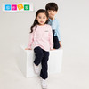 幼儿春秋款亲子园服 商品缩略图2