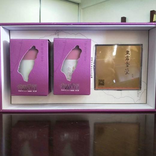 【茶馆茶叶】【金露香萱】蜜香贵妃茶礼盒 商品图2
