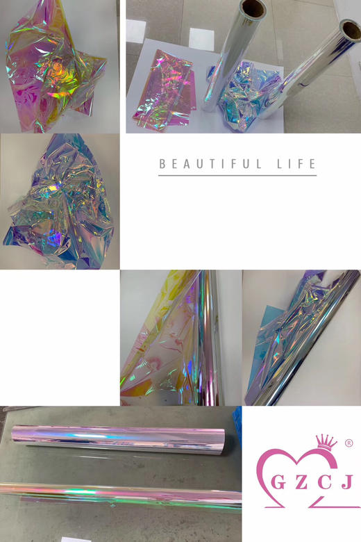 炫彩膜【运费自理】 商品图3