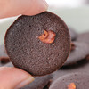 精选 | 小黑饼 山核桃仁遇上黑芝麻巧克力的美味碰撞 直侵味蕾 买一送一 商品缩略图4