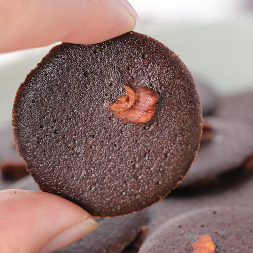 精选 | 小黑饼 山核桃仁遇上黑芝麻巧克力的美味碰撞 直侵味蕾 买一送一 商品图4