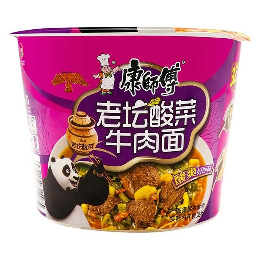 【批发】康师傅老坛酸菜牛肉面桶 商品图0