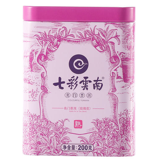 七彩云南 名门普洱（玫瑰）普洱熟茶 200克 铁盒装 商品图0
