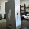 【茶馆茶叶】【金露香萱】梨山高冷茶礼盒 商品缩略图3