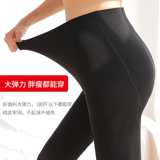 SY-S1681新款高腰大码透气显瘦吸汗修身防臭提臀防脱丝打底裤 商品图0