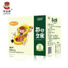 味滋源每日坚果混合坚果7包零食大礼包组合食品 商品缩略图6
