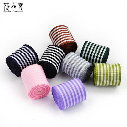 韩风条纹带 （双面） 商品图2